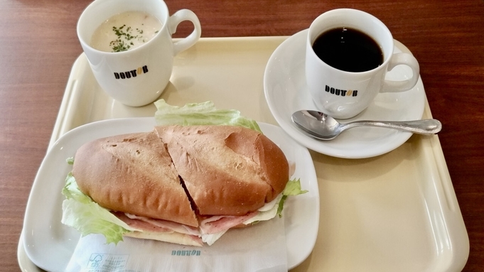 【朝食付】蒲田駅から徒歩3分！